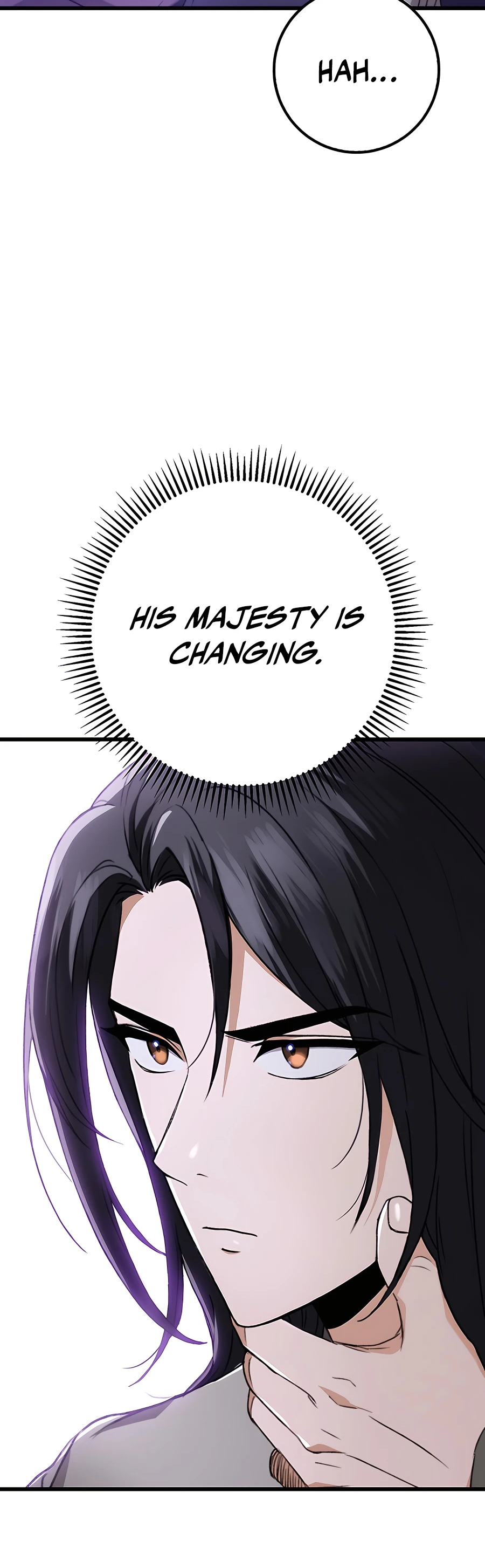 Emperor's Sword Vol. 1 Ch. 3 第19页