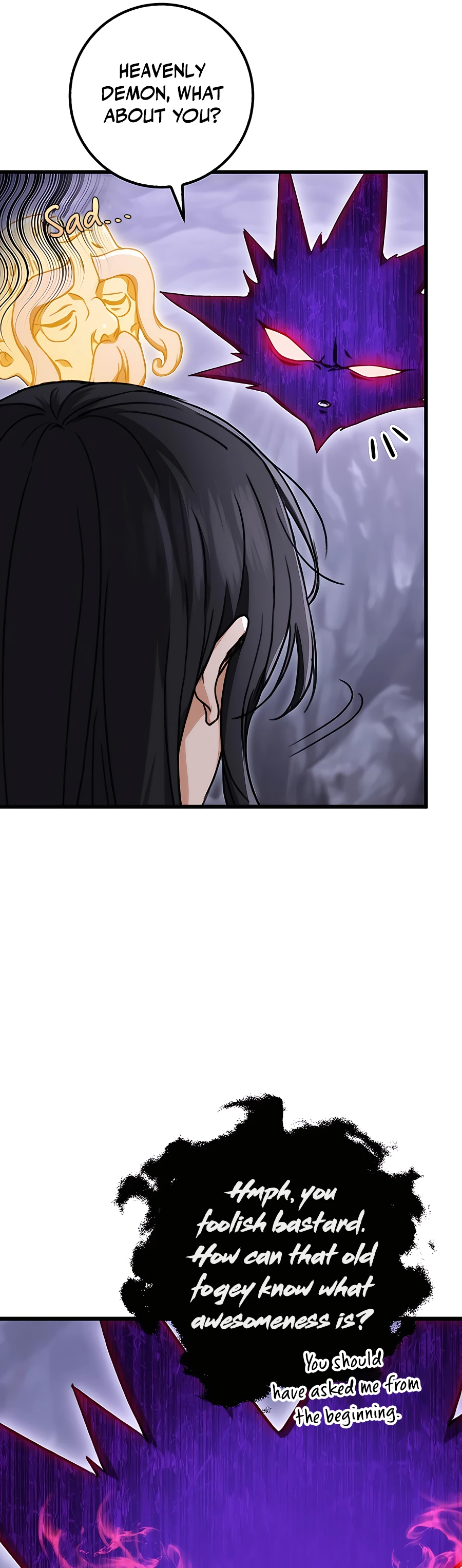 Emperor's Sword Vol. 1 Ch. 3 第25页
