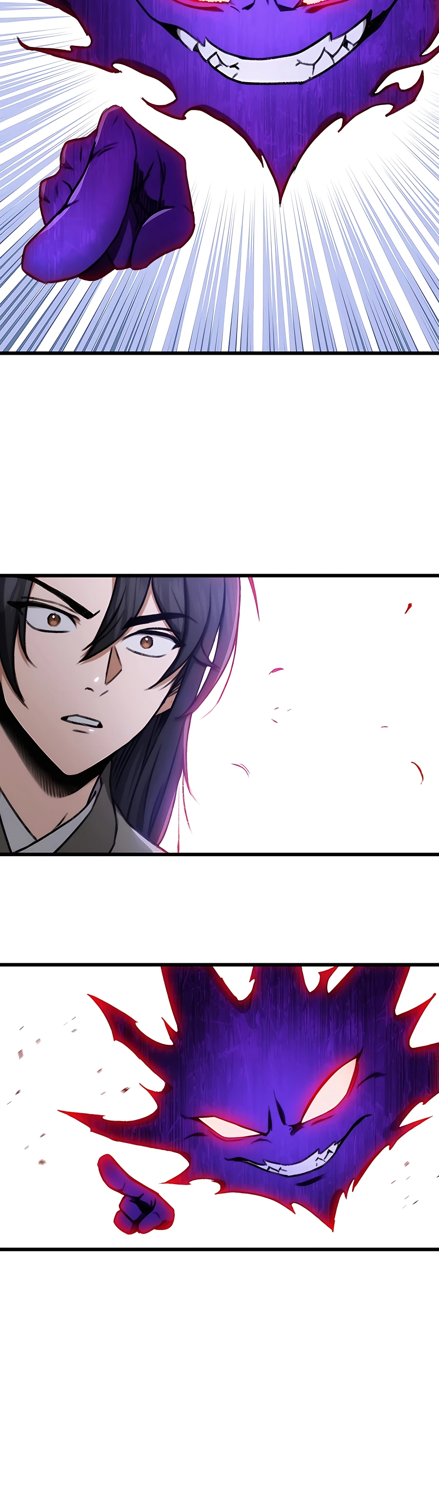 Emperor's Sword Vol. 1 Ch. 3 第27页
