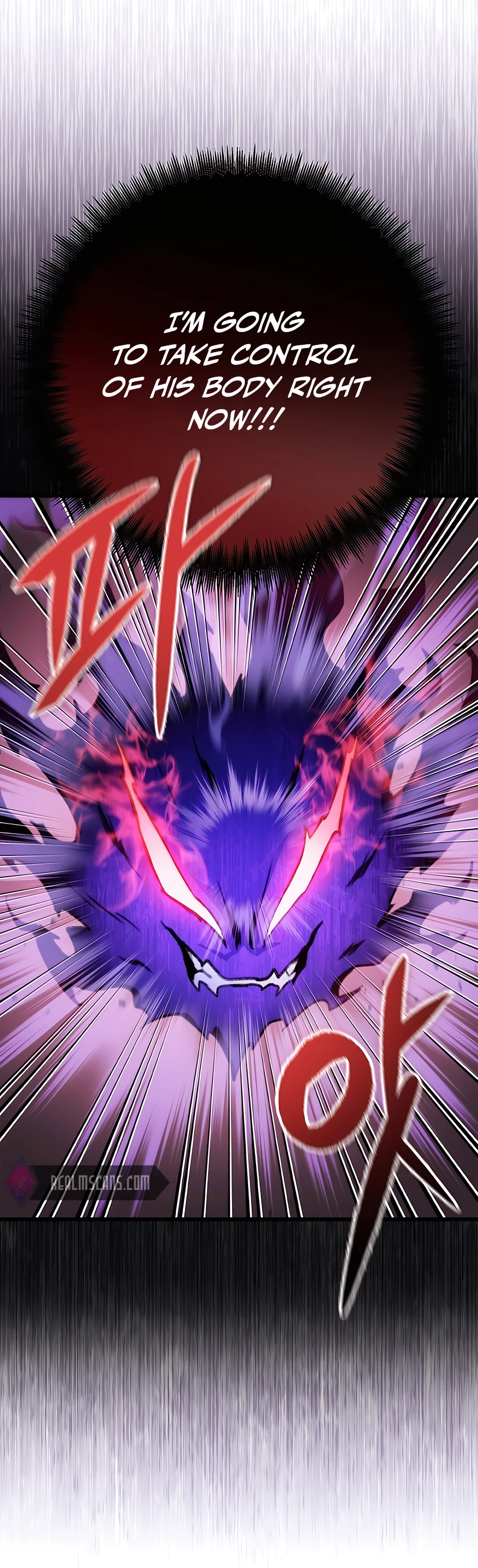 Emperor's Sword Vol. 1 Ch. 3 第29页