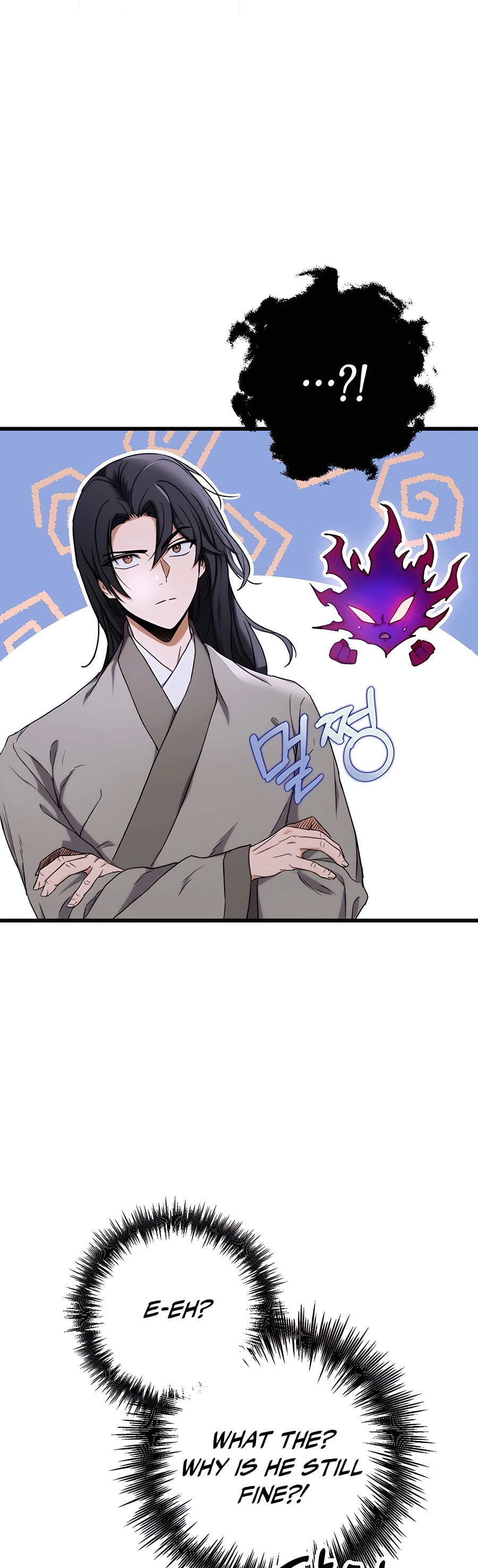 Emperor's Sword Vol. 1 Ch. 3 第30页