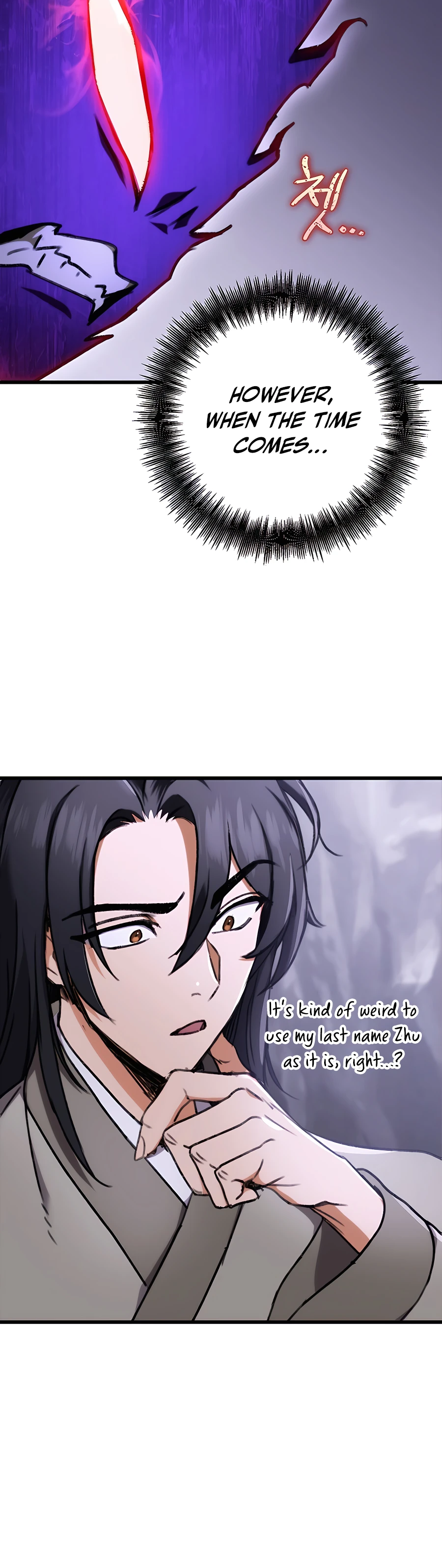 Emperor's Sword Vol. 1 Ch. 3 第34页