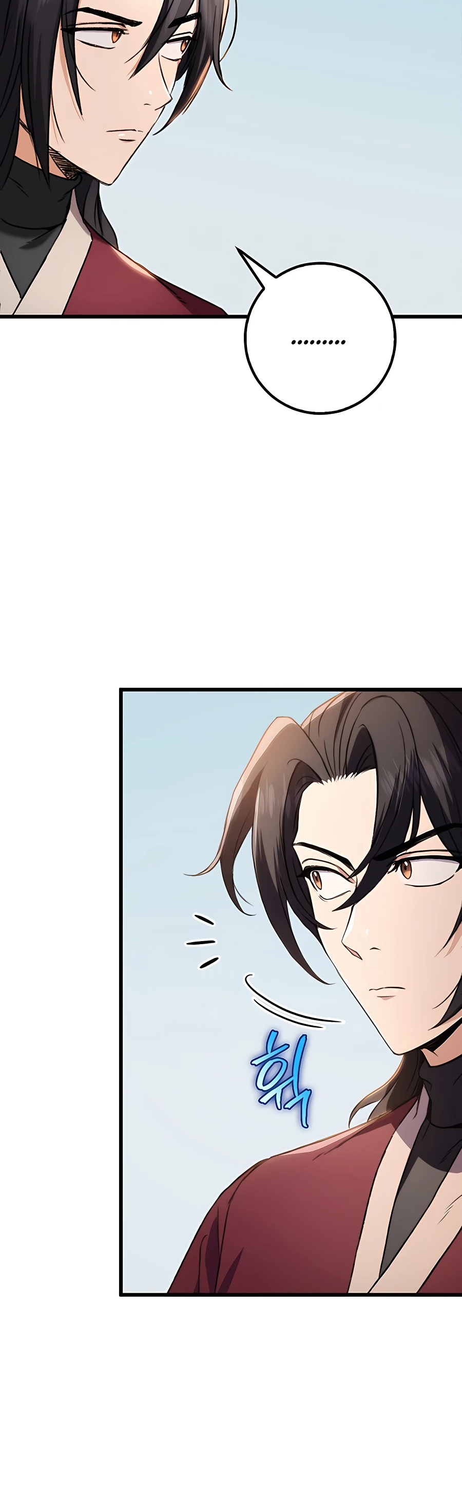 Emperor's Sword Vol. 1 Ch. 3 第47页