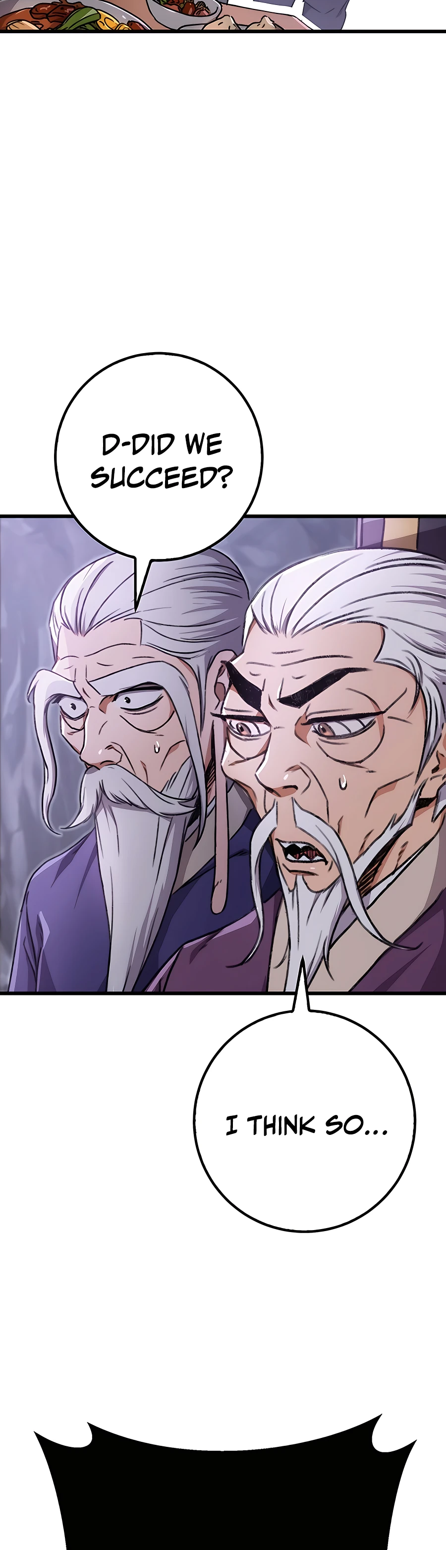 Emperor's Sword Vol. 1 Ch. 3 第6页