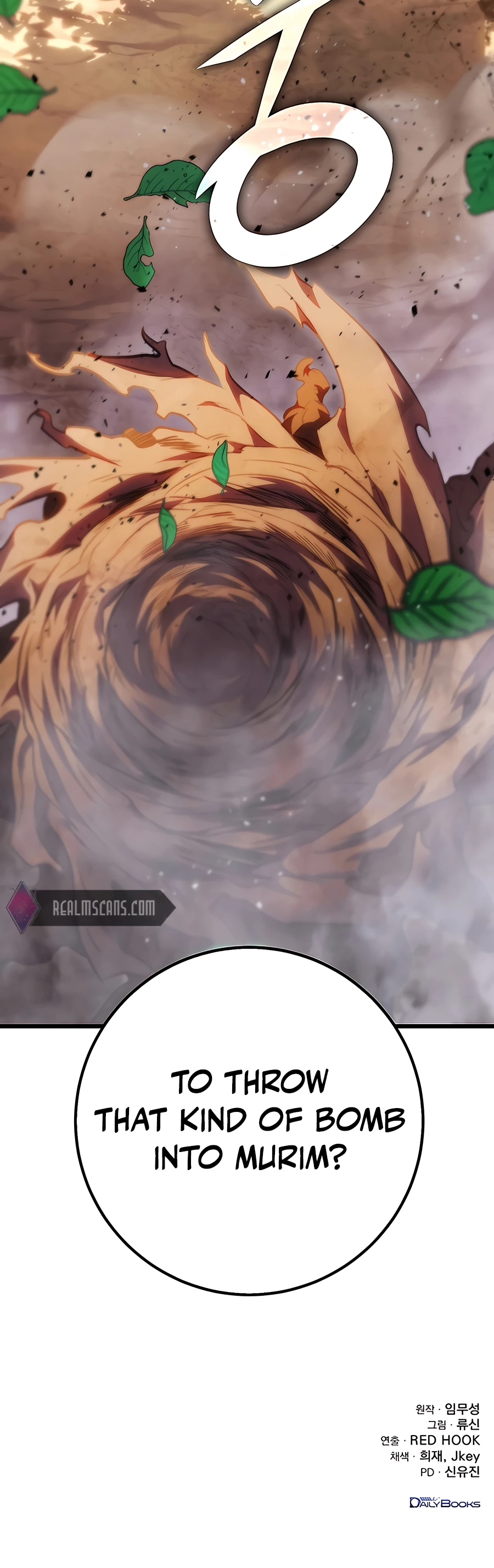 Emperor's Sword Vol. 1 Ch. 3 第60页