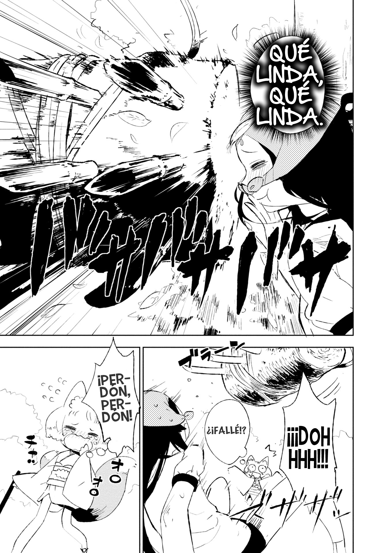 Maro Maro Vol. 1 Ch. 4 第7页