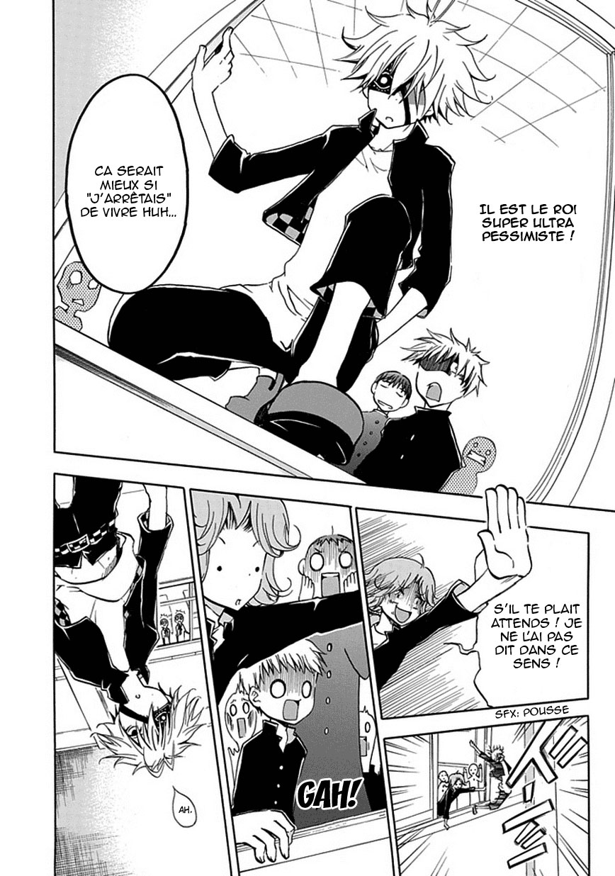 En Passant Shin le roi de la négativité 第11页
