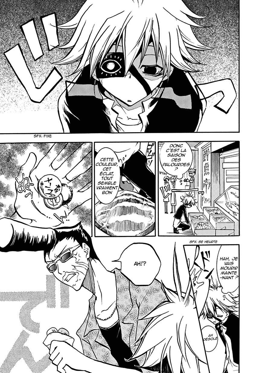 En Passant Shin le roi de la négativité 第16页