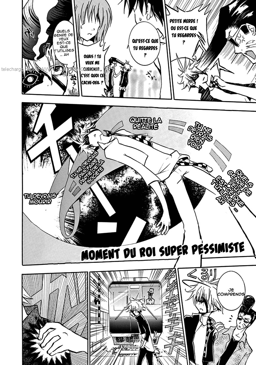 En Passant Shin le roi de la négativité 第17页