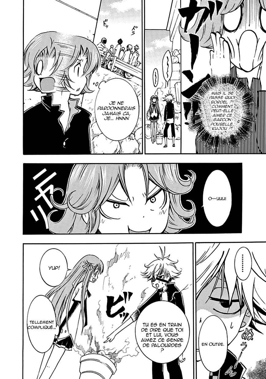 En Passant Shin le roi de la négativité 第27页