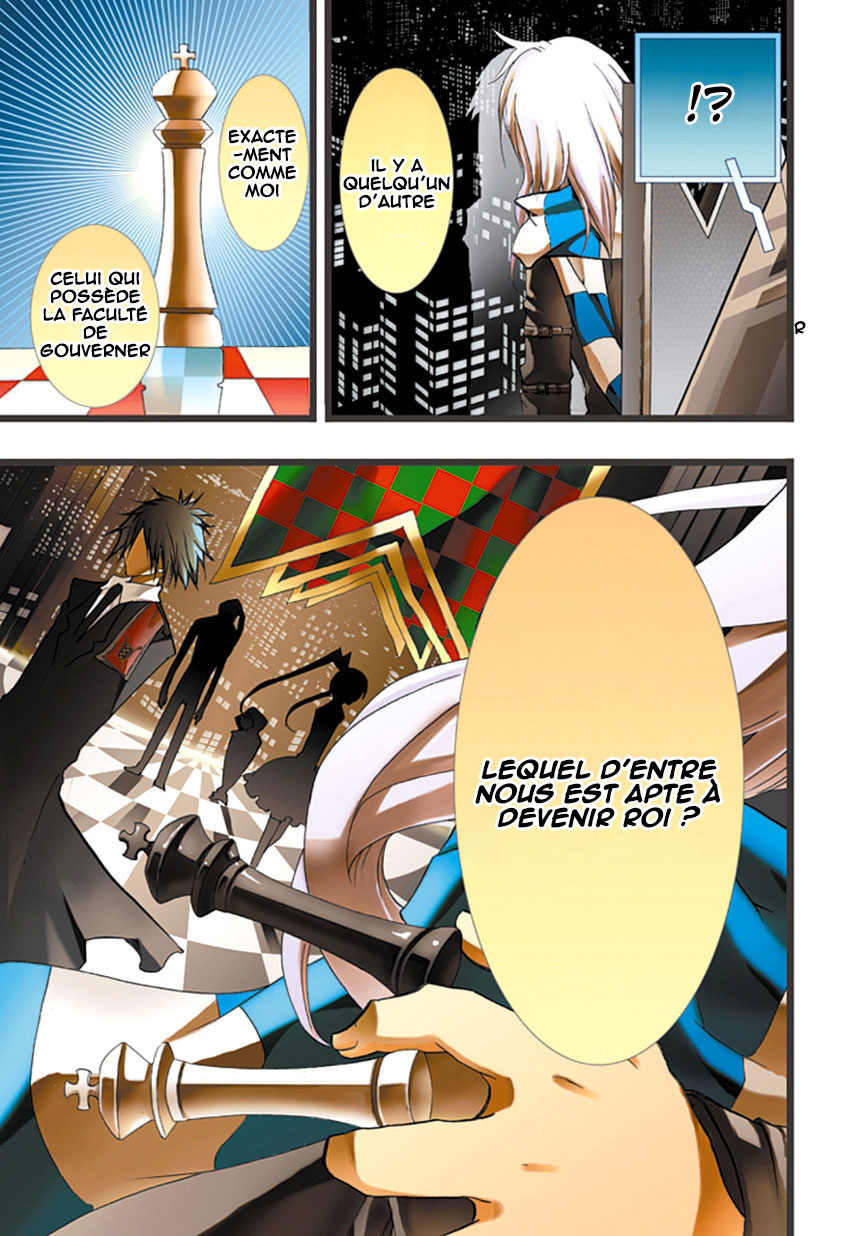 En Passant Shin le roi de la négativité 第5页