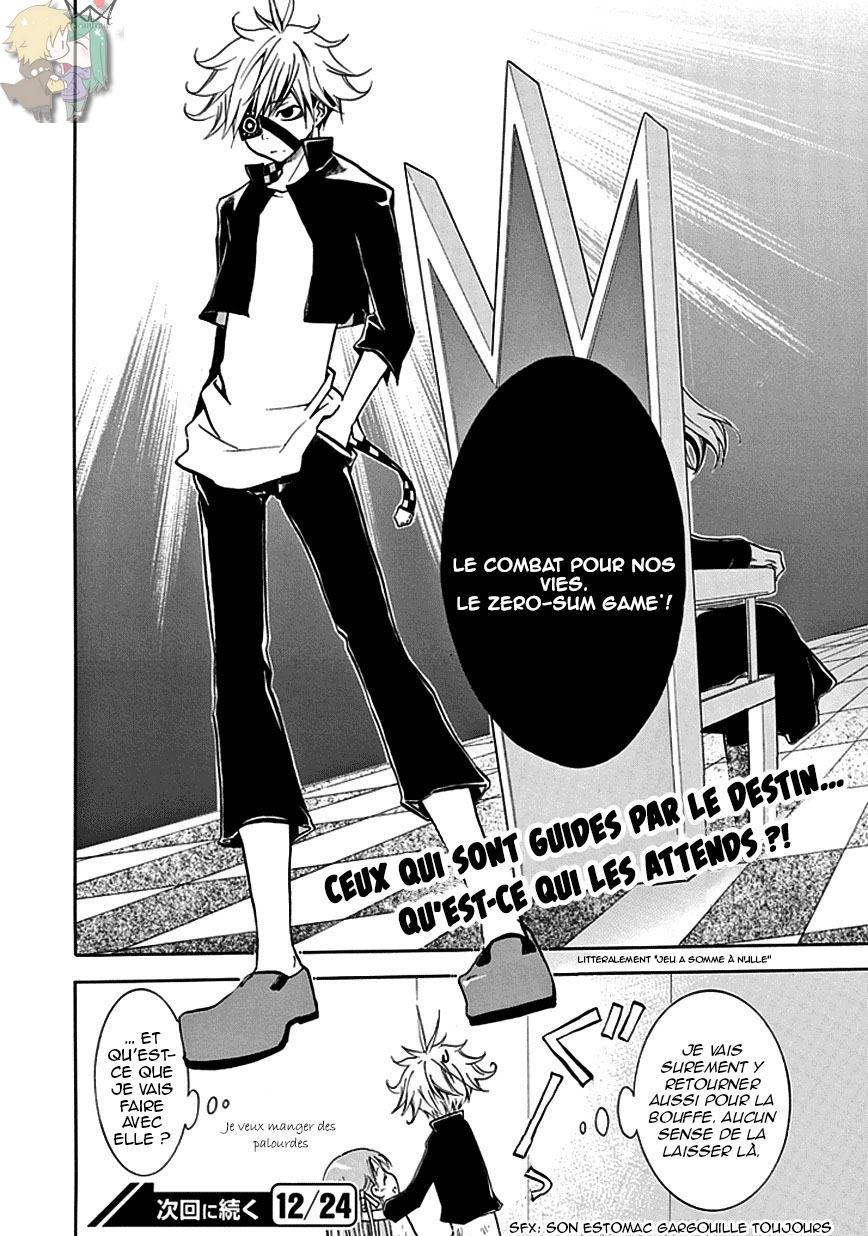En Passant Shin le roi de la négativité 第53页