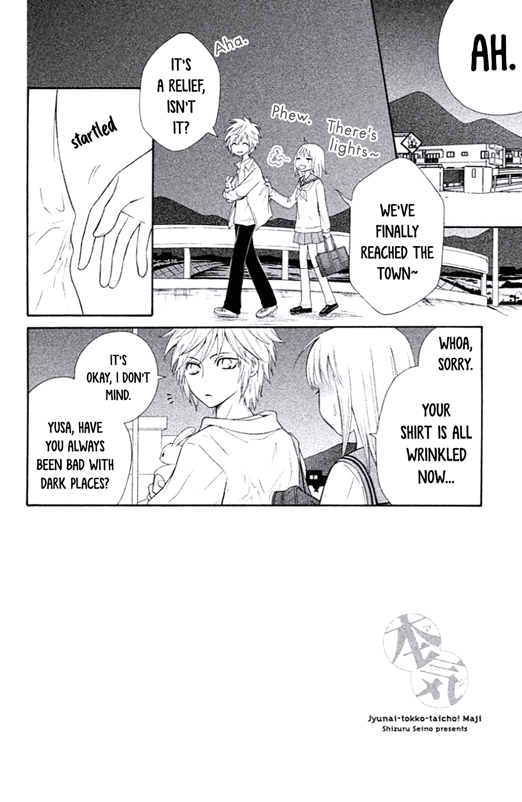Junai Tokkou Taichou! Honki Vol. 2 Ch. 6 第2页