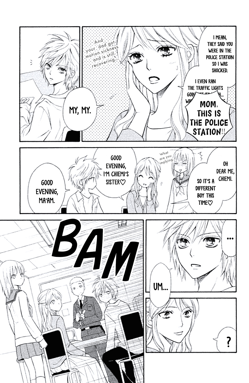 Junai Tokkou Taichou! Honki Vol. 2 Ch. 6 第11页
