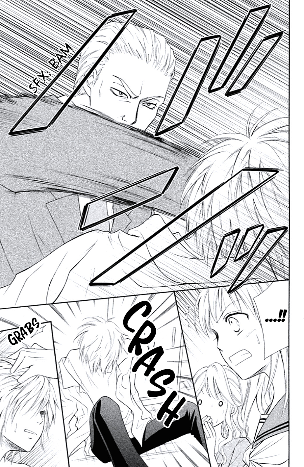 Junai Tokkou Taichou! Honki Vol. 2 Ch. 6 第13页