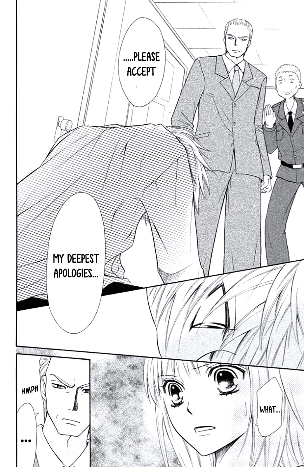 Junai Tokkou Taichou! Honki Vol. 2 Ch. 6 第16页