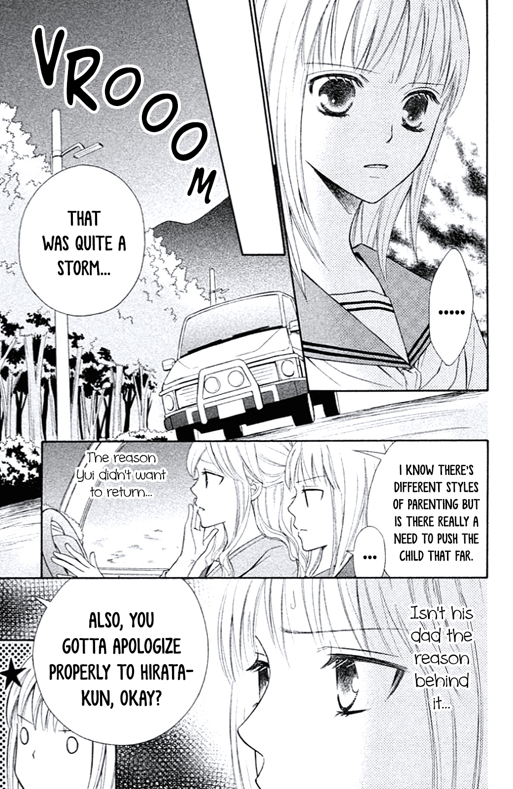 Junai Tokkou Taichou! Honki Vol. 2 Ch. 6 第19页