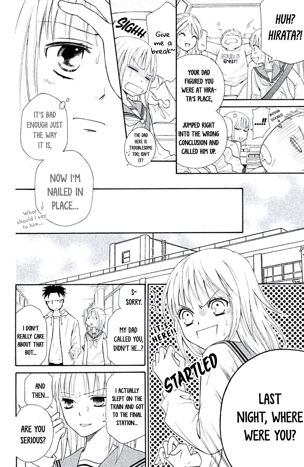 Junai Tokkou Taichou! Honki Vol. 2 Ch. 6 第20页