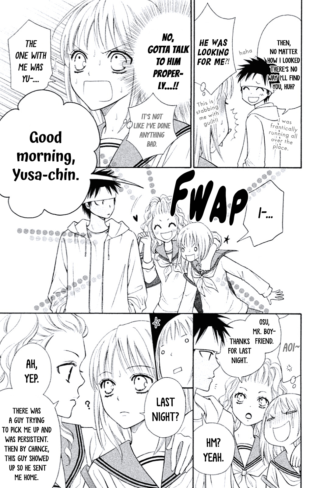 Junai Tokkou Taichou! Honki Vol. 2 Ch. 6 第21页
