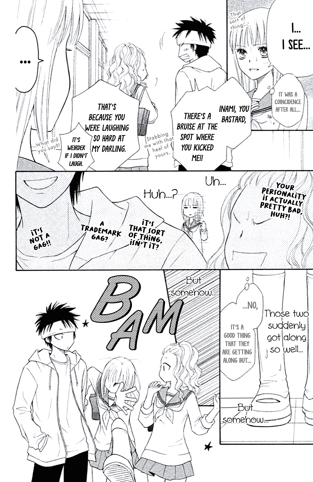 Junai Tokkou Taichou! Honki Vol. 2 Ch. 6 第22页