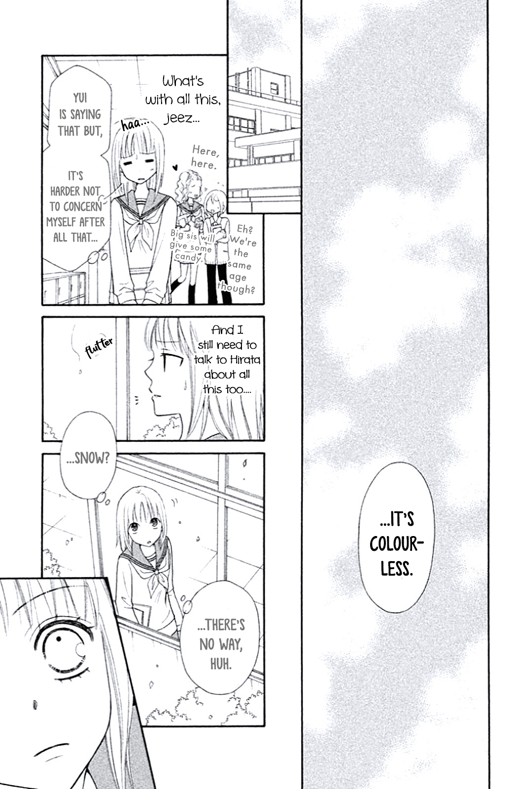 Junai Tokkou Taichou! Honki Vol. 2 Ch. 6 第27页