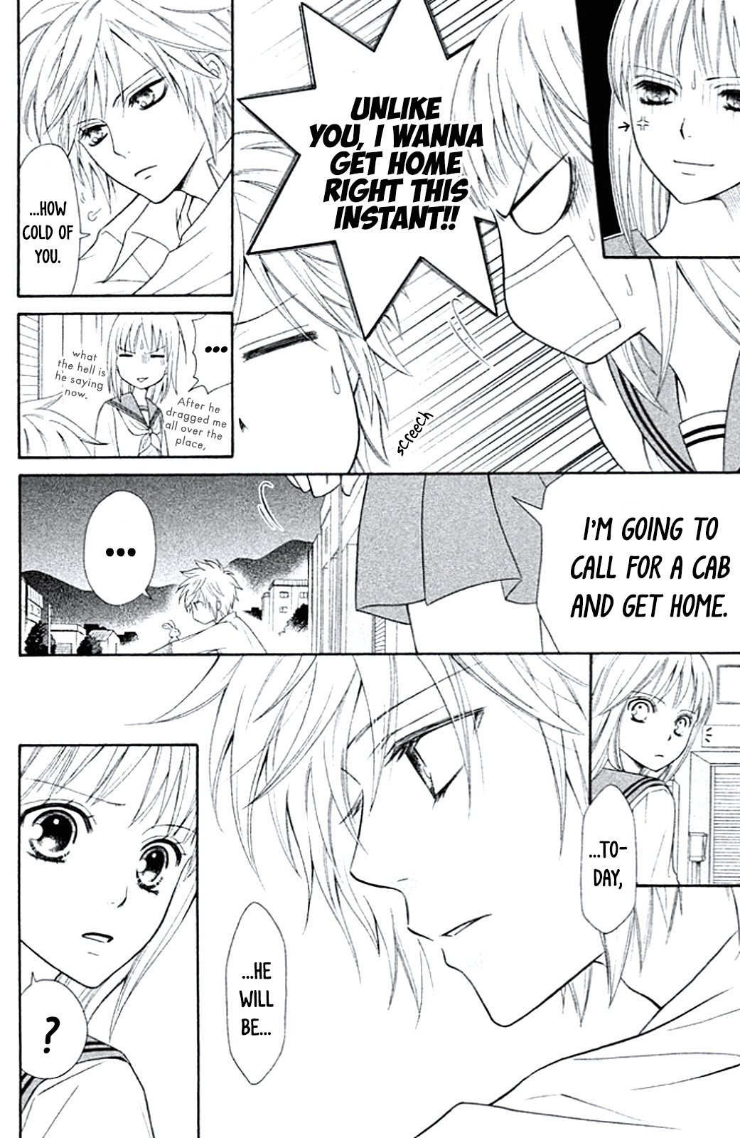 Junai Tokkou Taichou! Honki Vol. 2 Ch. 6 第4页