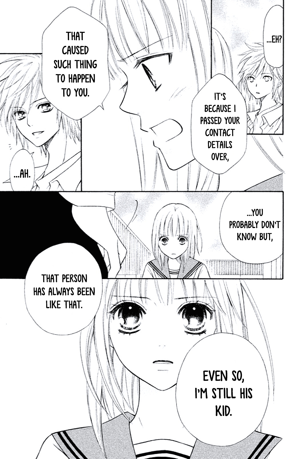 Junai Tokkou Taichou! Honki Vol. 2 Ch. 6 第33页