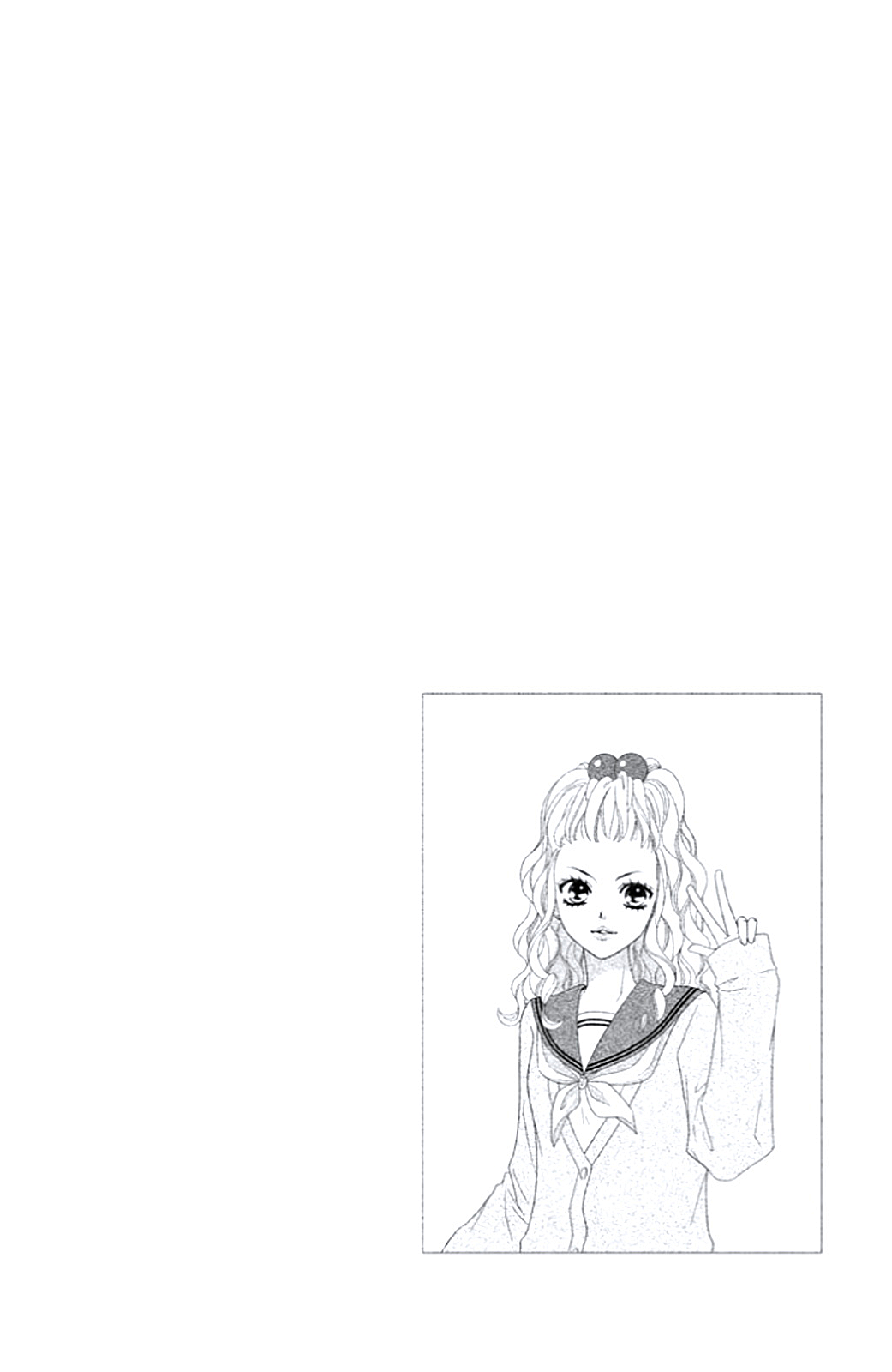 Junai Tokkou Taichou! Honki Vol. 2 Ch. 6 第40页