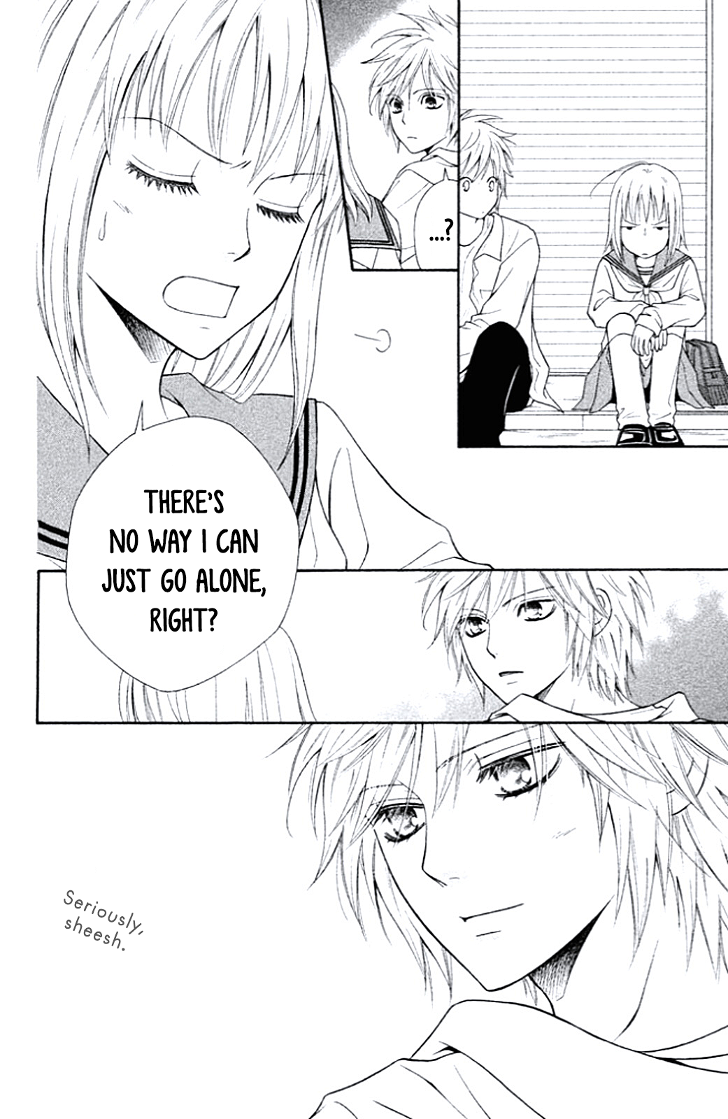 Junai Tokkou Taichou! Honki Vol. 2 Ch. 6 第6页