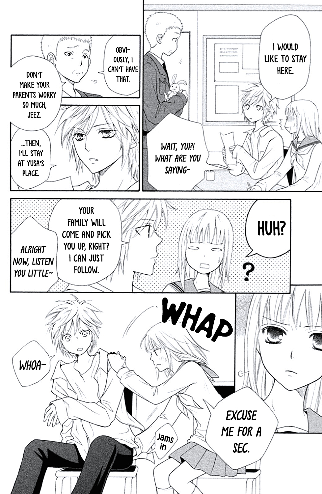 Junai Tokkou Taichou! Honki Vol. 2 Ch. 6 第8页