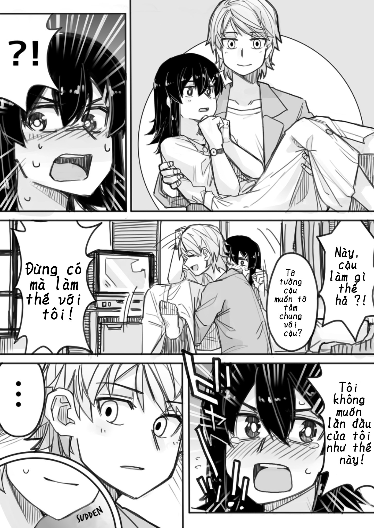 Ikemen Joshi to Josou Danshi Tập 2 第3页