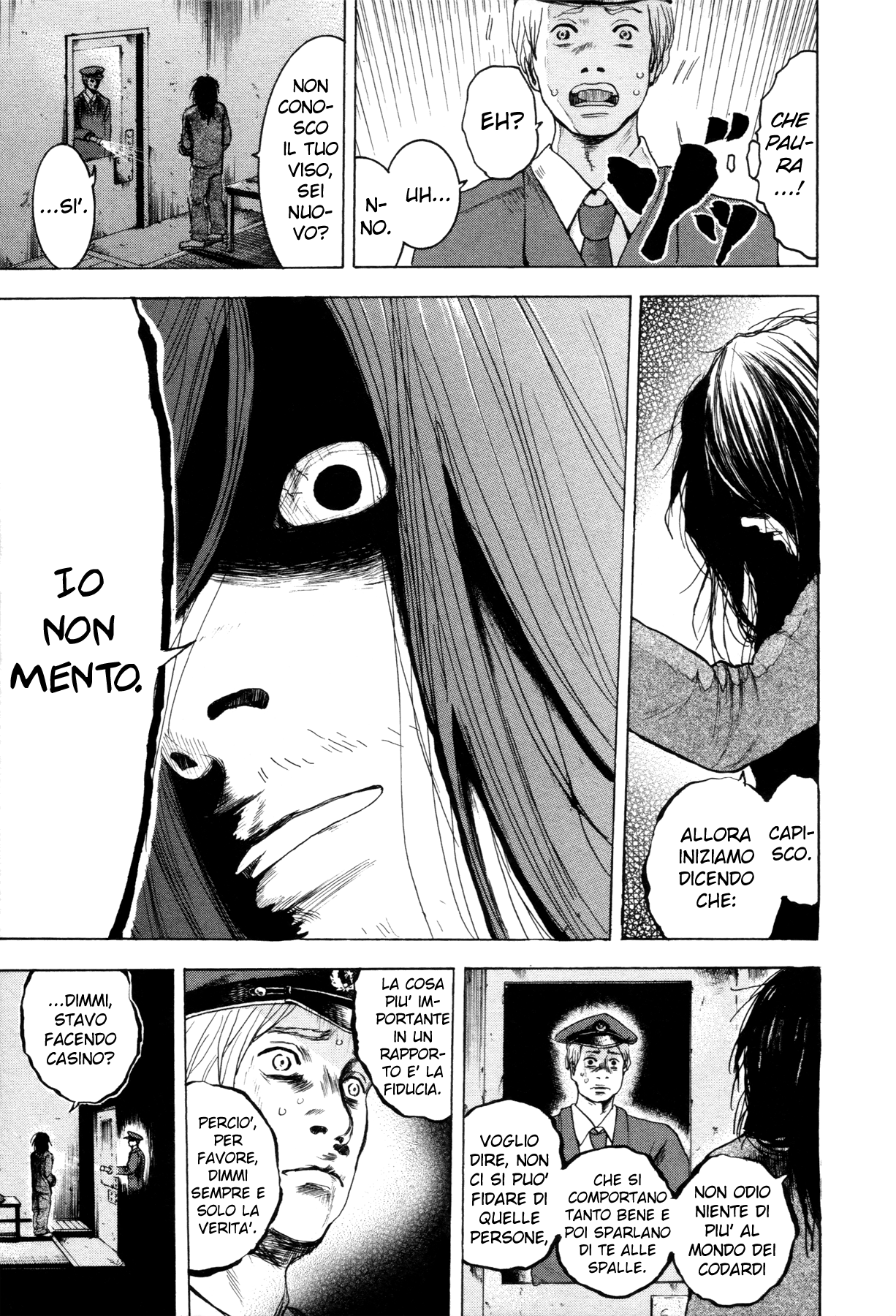 Yokohamasen Doppelganger Vol. 1 Ch. 1 第13页