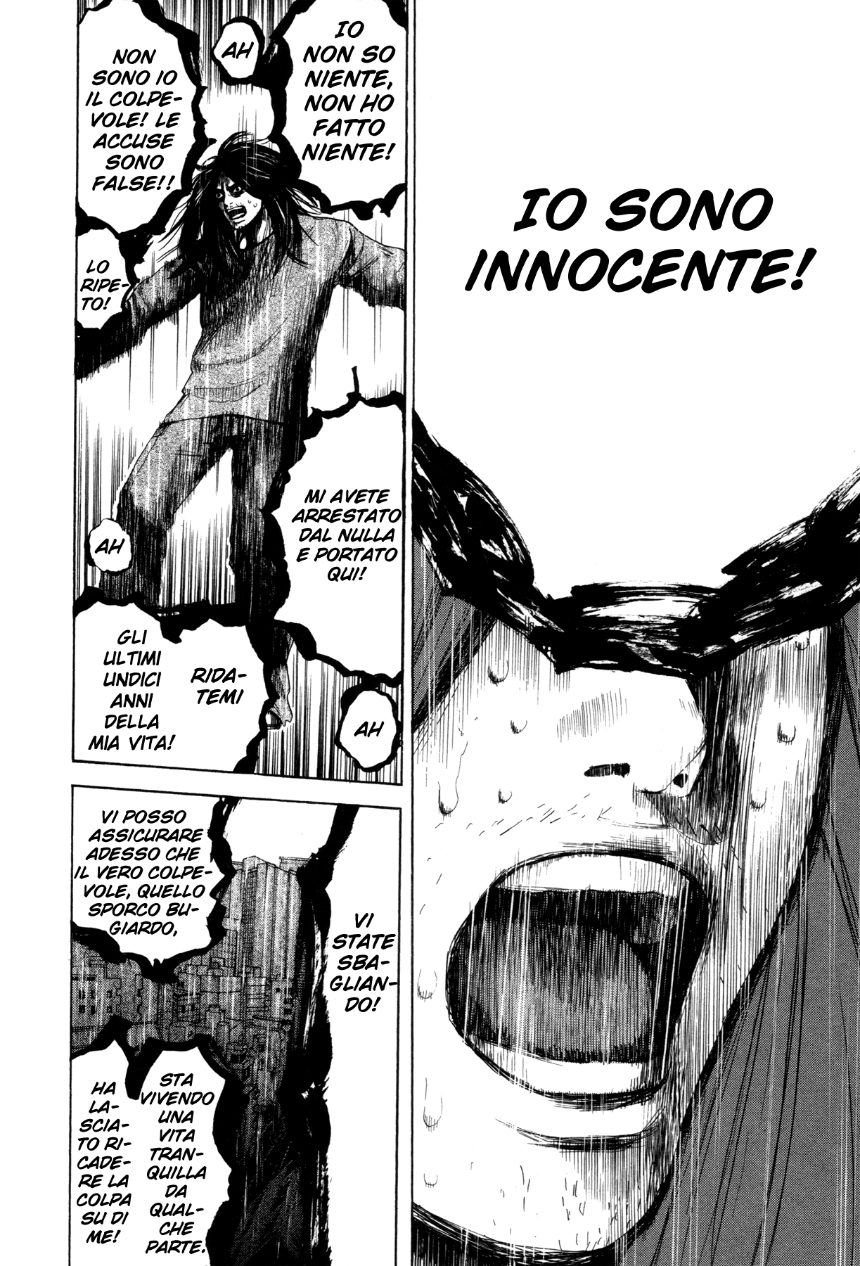 Yokohamasen Doppelganger Vol. 1 Ch. 1 第26页