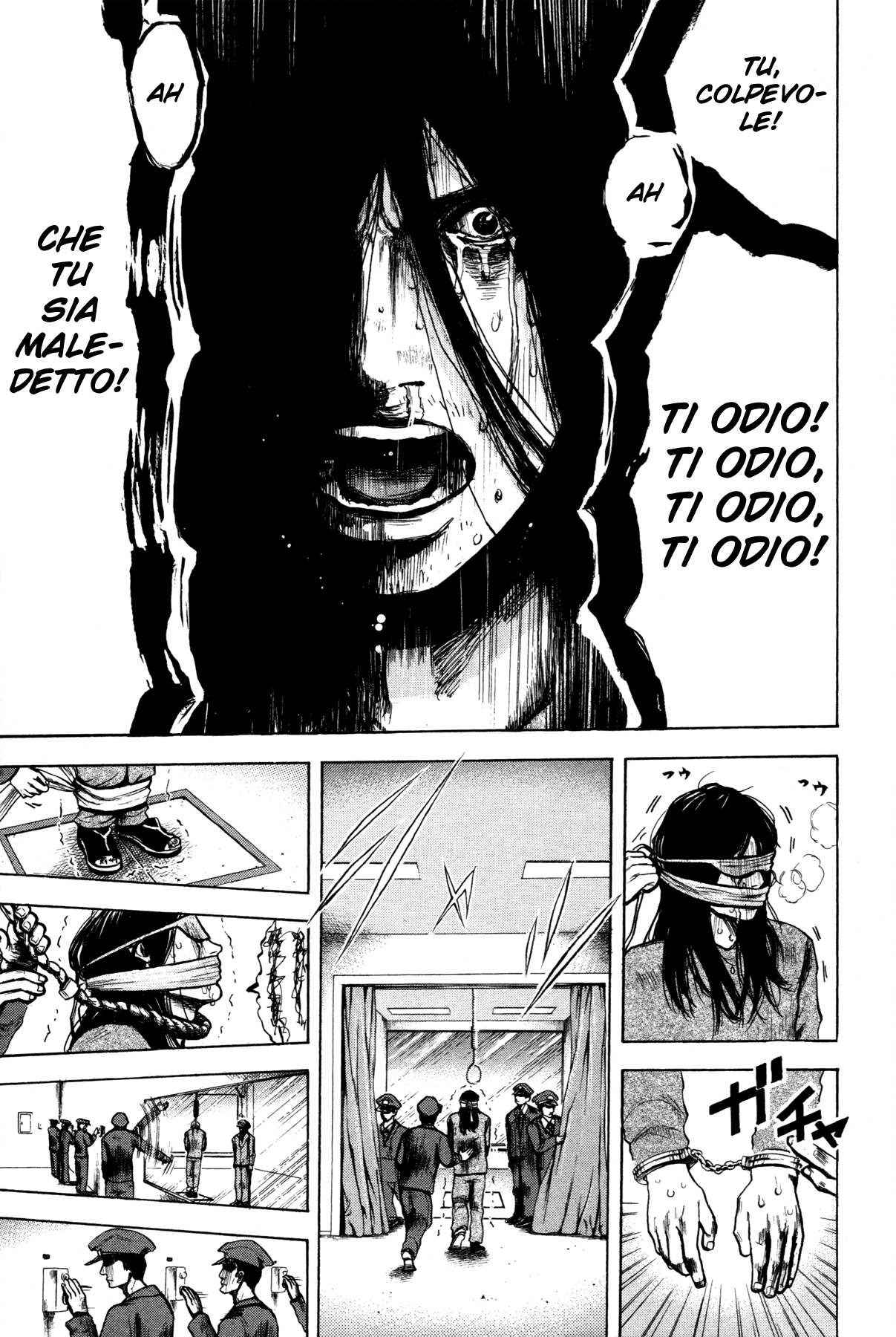 Yokohamasen Doppelganger Vol. 1 Ch. 1 第27页