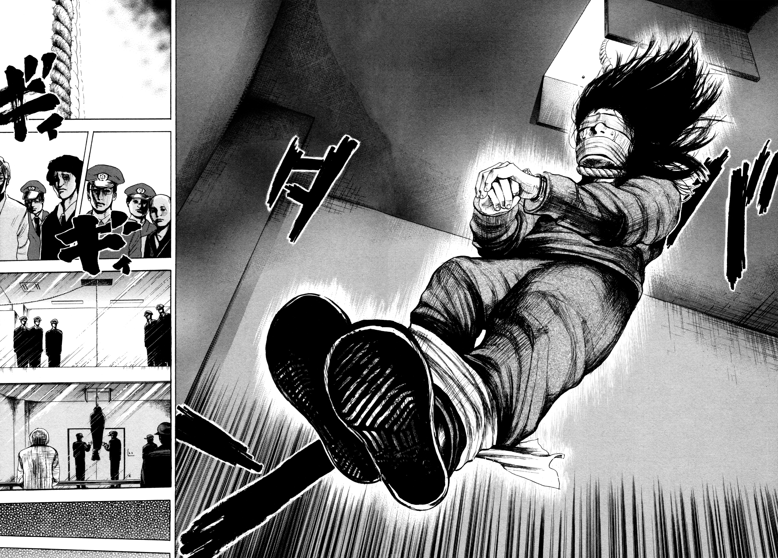 Yokohamasen Doppelganger Vol. 1 Ch. 1 第28页