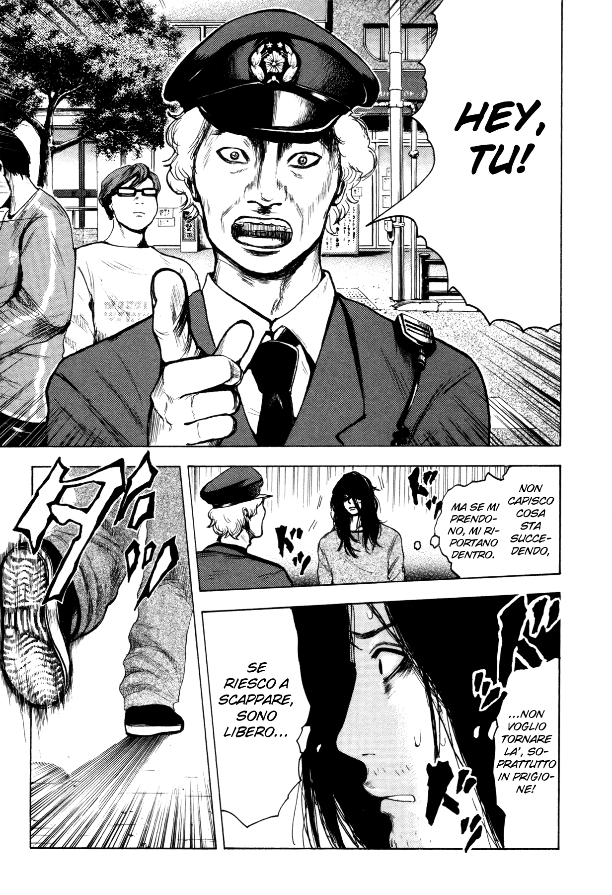 Yokohamasen Doppelganger Vol. 1 Ch. 1 第37页