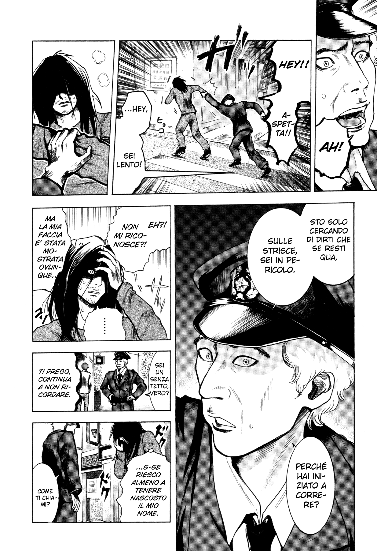 Yokohamasen Doppelganger Vol. 1 Ch. 1 第38页