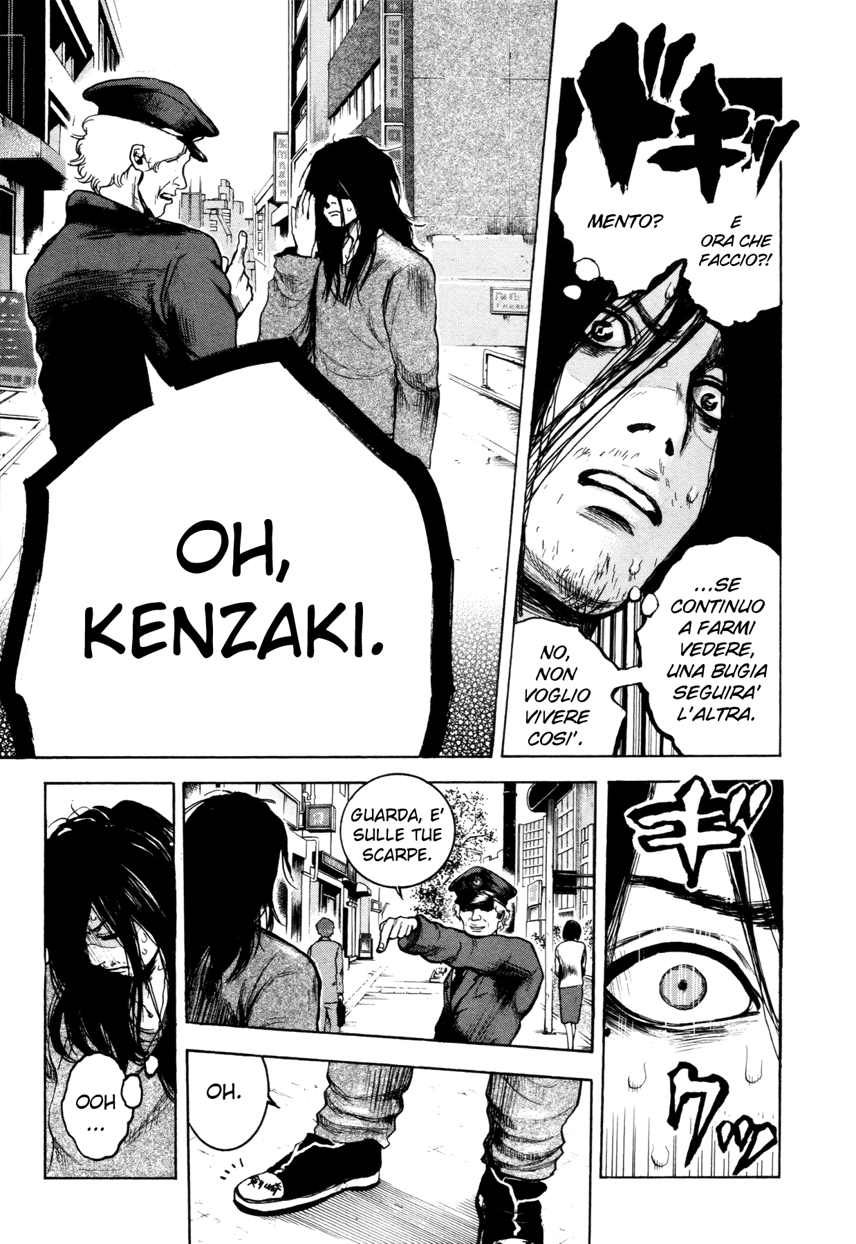 Yokohamasen Doppelganger Vol. 1 Ch. 1 第39页