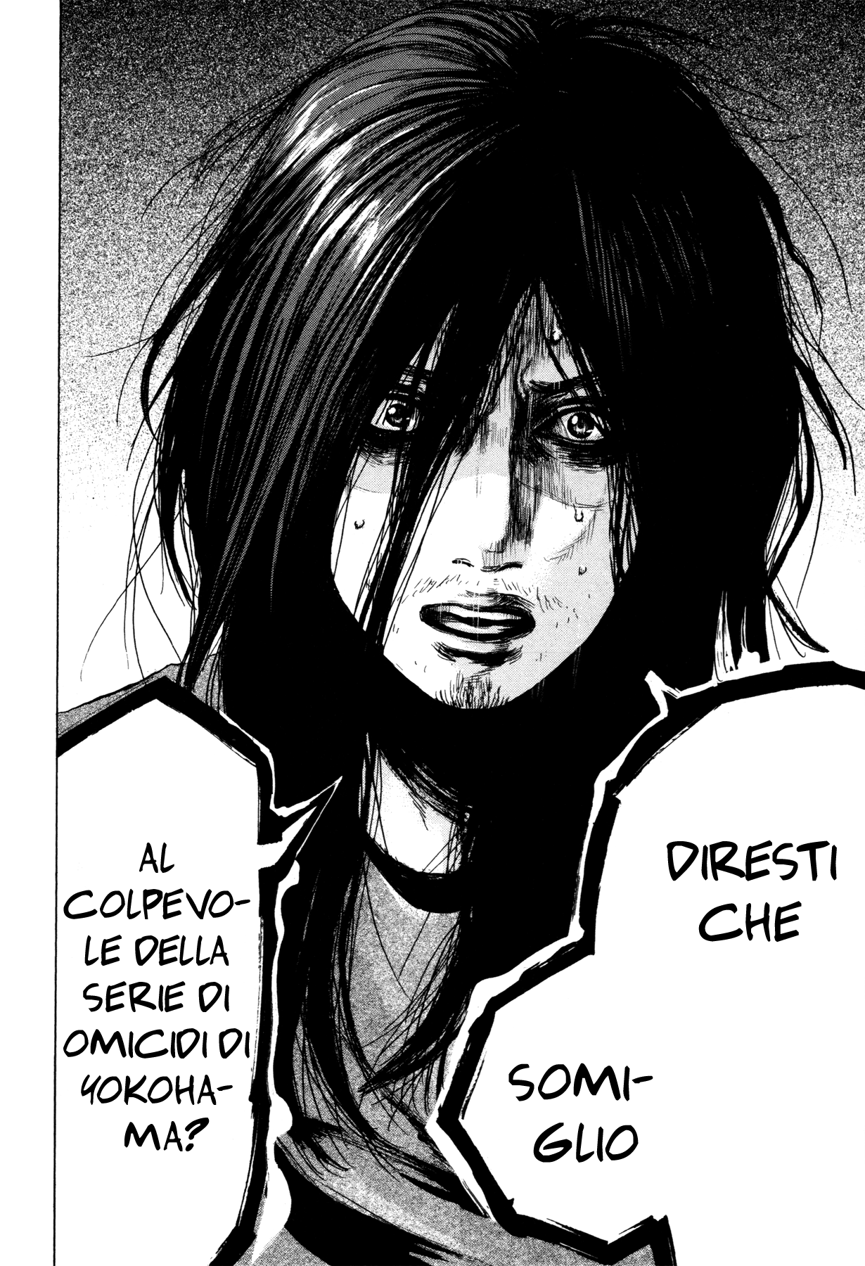 Yokohamasen Doppelganger Vol. 1 Ch. 1 第44页