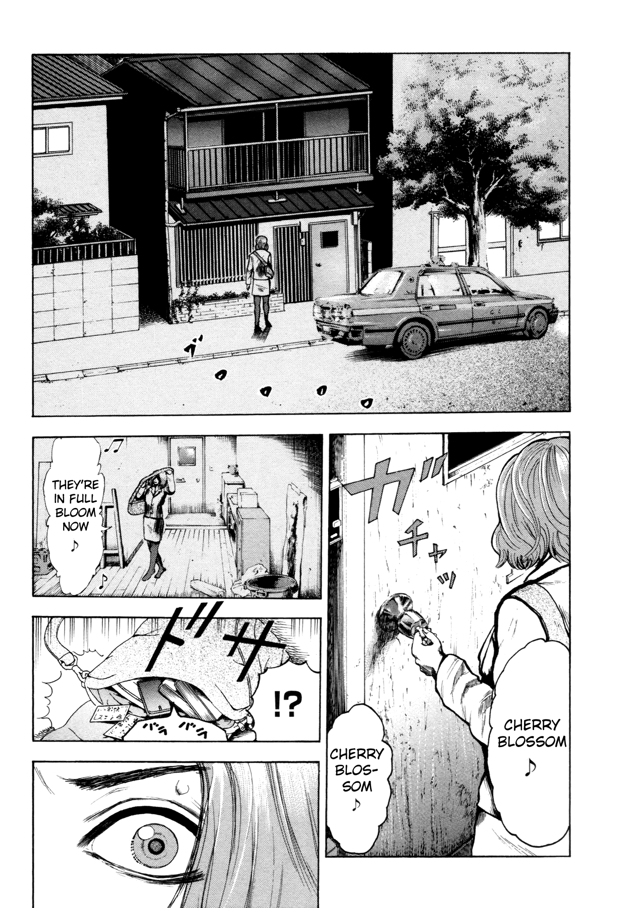 Yokohamasen Doppelganger Vol. 1 Ch. 1 第54页