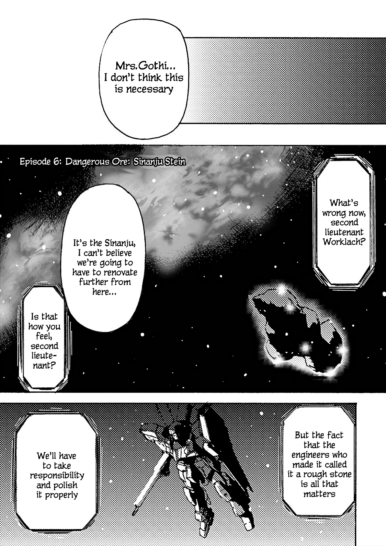 Mobile Suit Gundam UC MSV Wedge Episode 6: Dangerous Ore: Sinanju Stein 第1页
