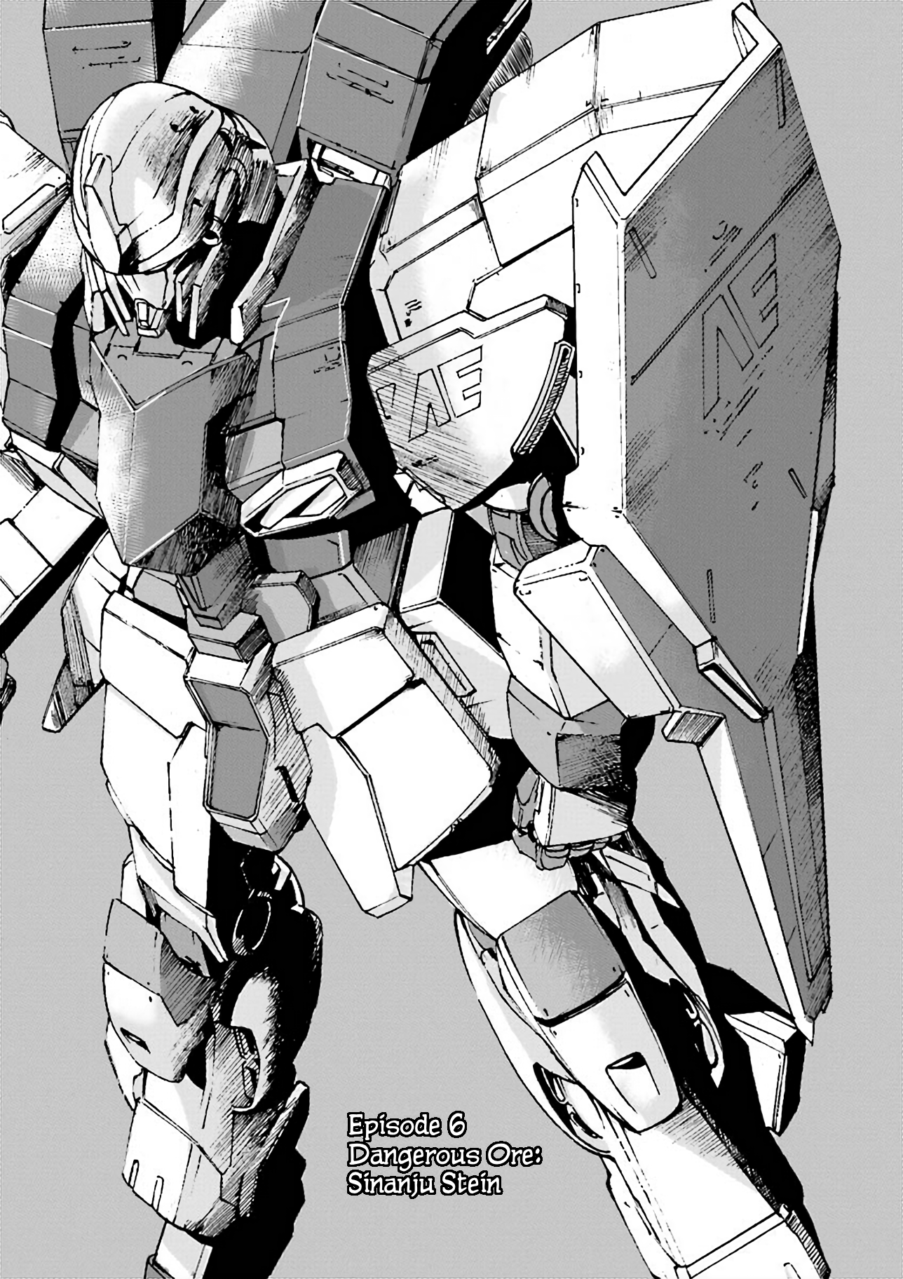 Mobile Suit Gundam UC MSV Wedge Episode 6: Dangerous Ore: Sinanju Stein 第2页