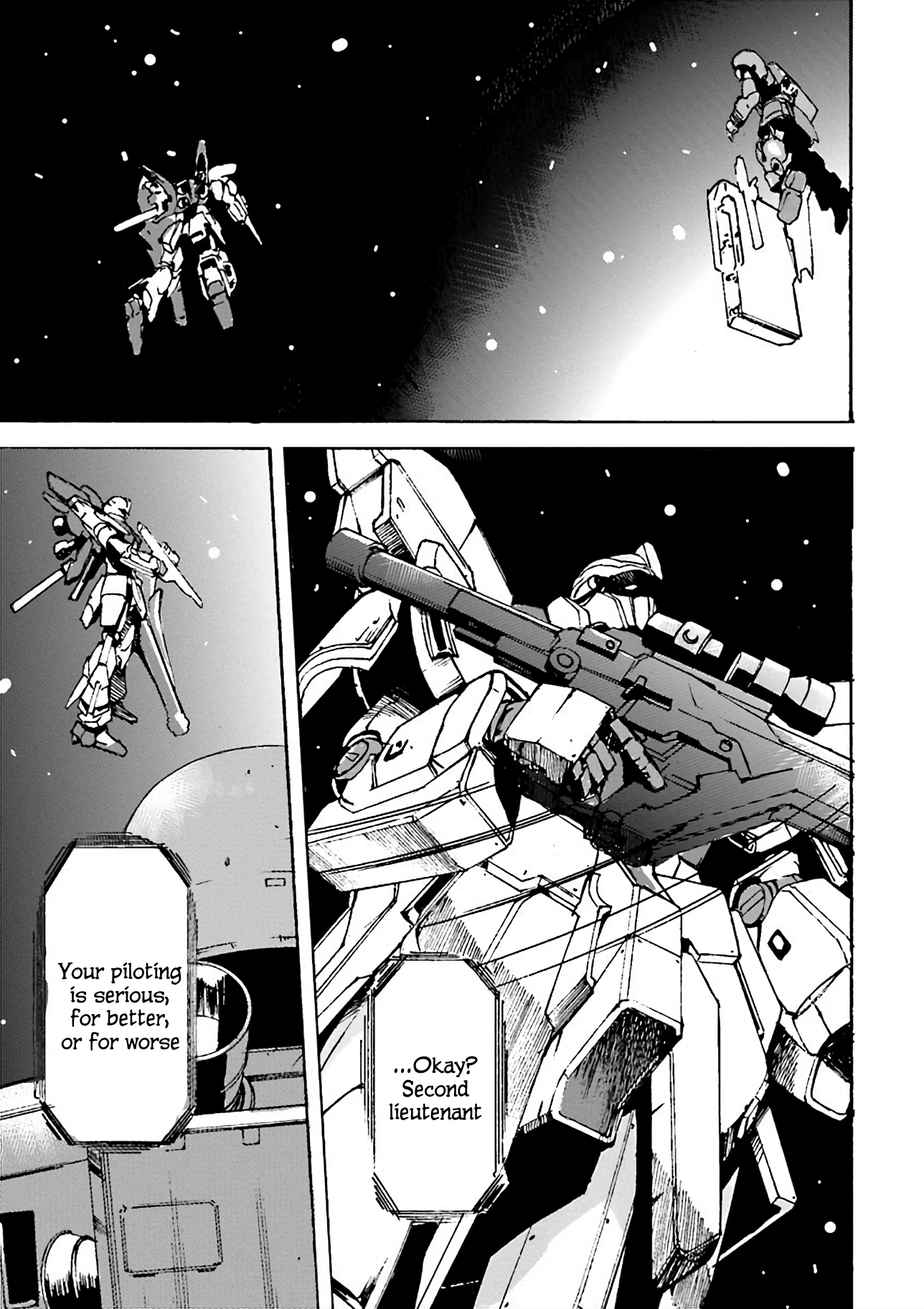 Mobile Suit Gundam UC MSV Wedge Episode 6: Dangerous Ore: Sinanju Stein 第13页