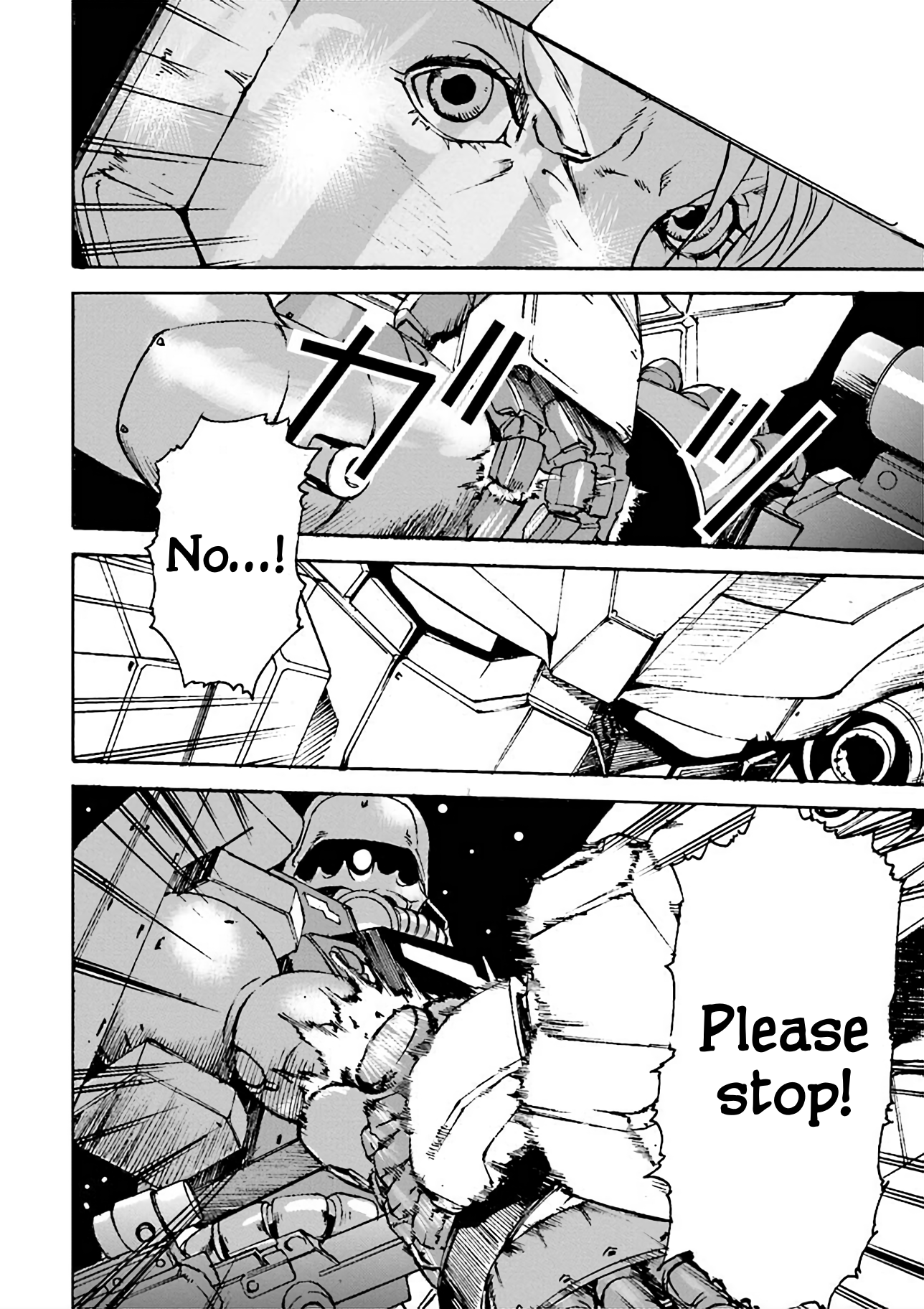 Mobile Suit Gundam UC MSV Wedge Episode 6: Dangerous Ore: Sinanju Stein 第22页