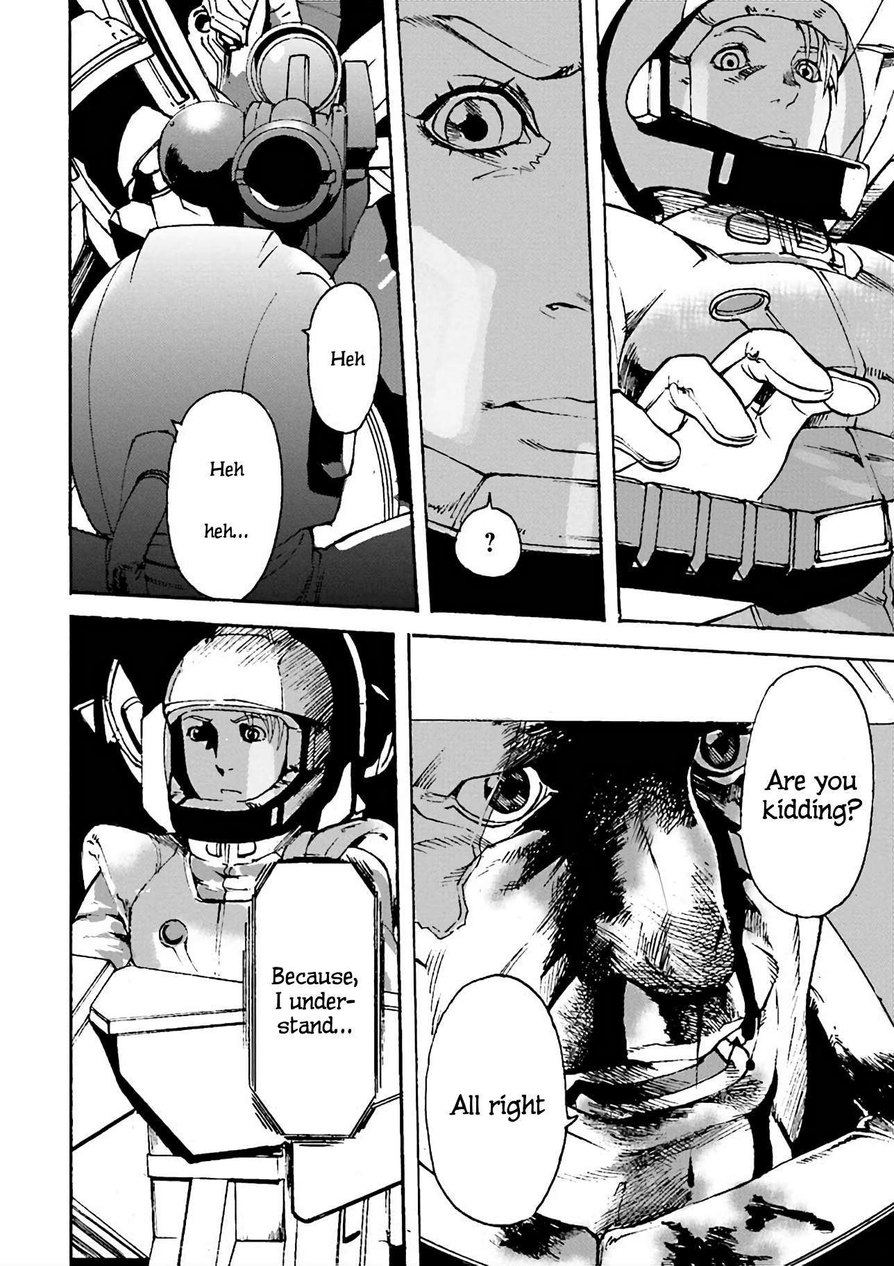 Mobile Suit Gundam UC MSV Wedge Episode 6: Dangerous Ore: Sinanju Stein 第26页