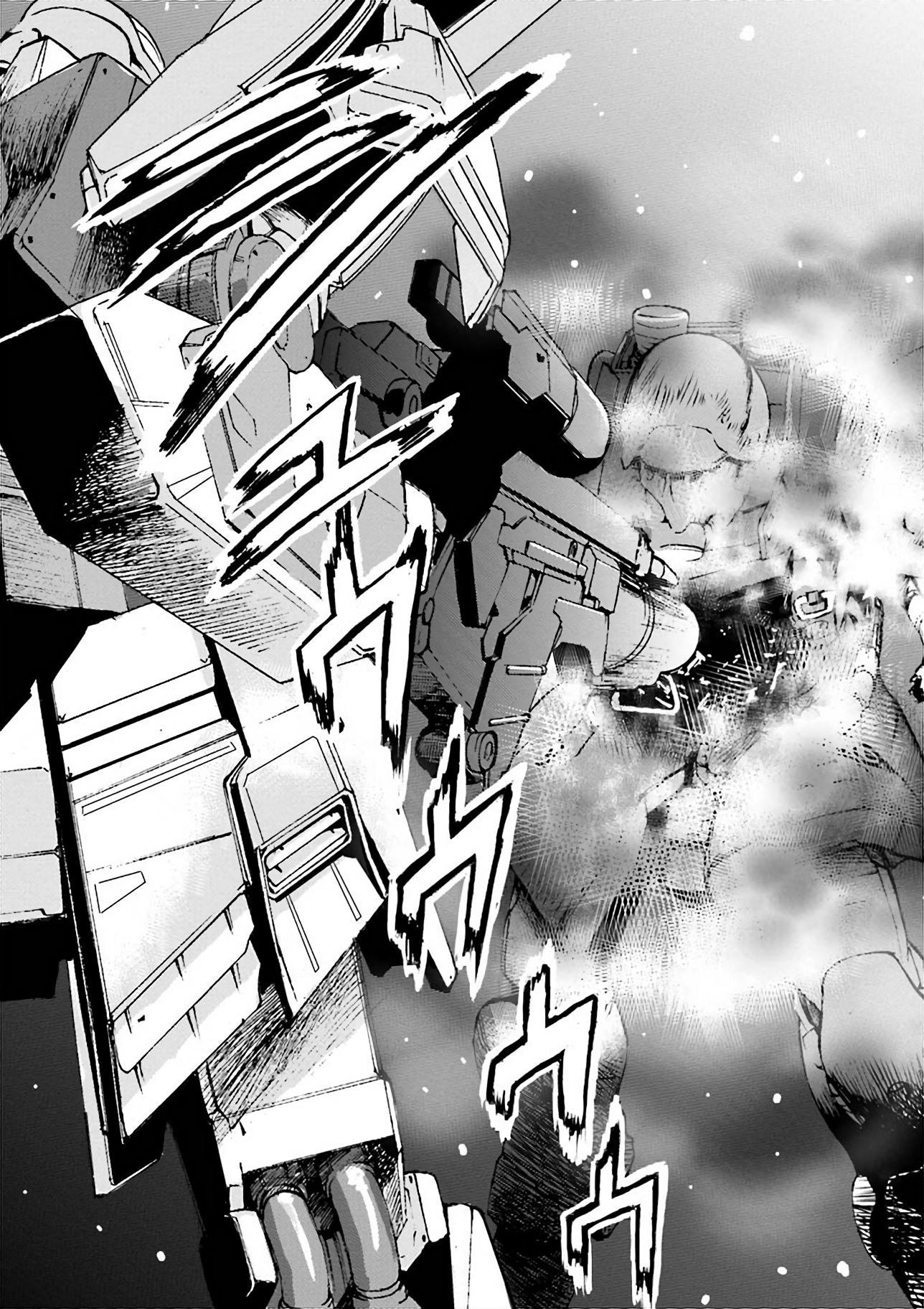 Mobile Suit Gundam UC MSV Wedge Episode 6: Dangerous Ore: Sinanju Stein 第28页
