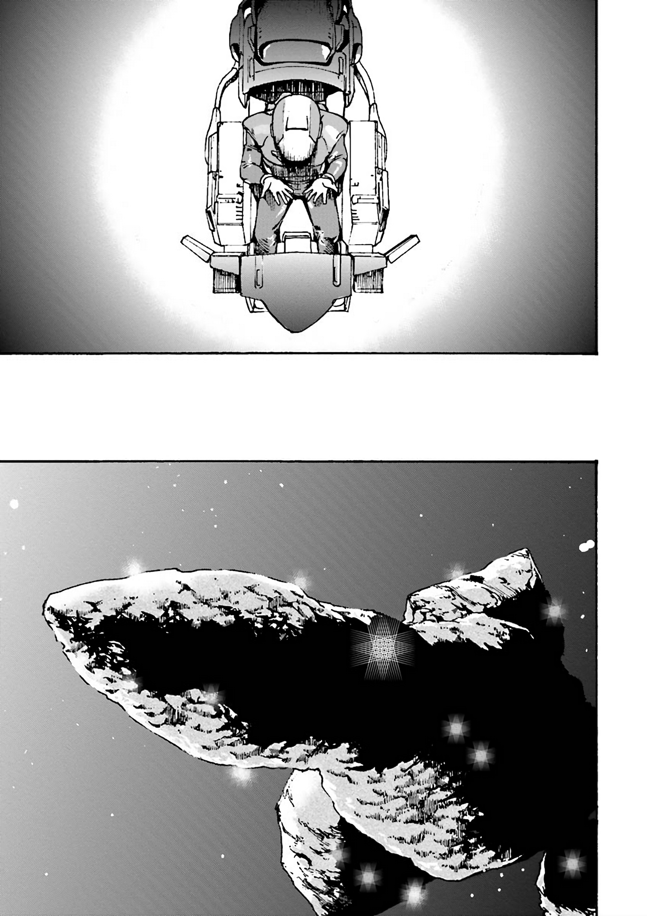 Mobile Suit Gundam UC MSV Wedge Episode 6: Dangerous Ore: Sinanju Stein 第31页