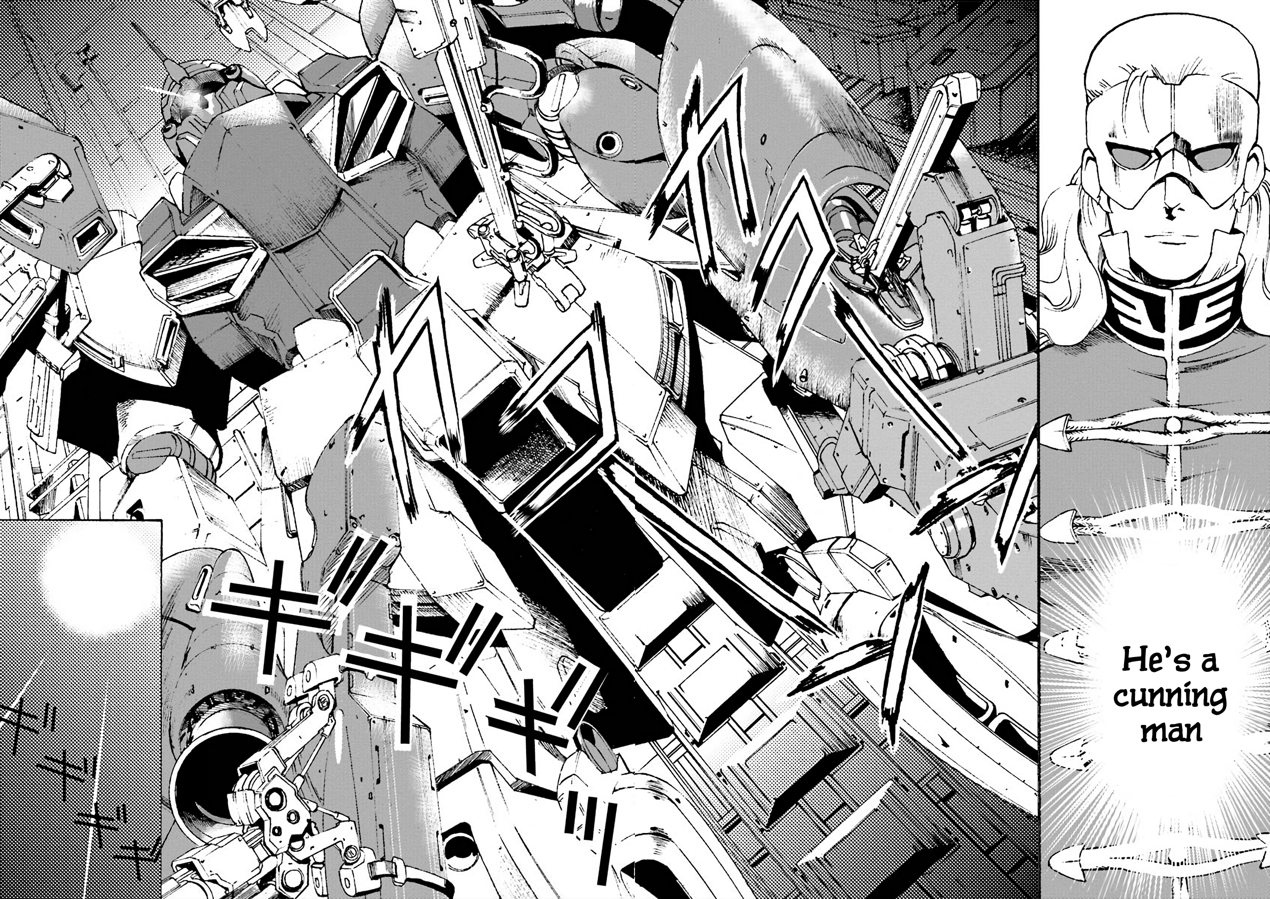 Mobile Suit Gundam UC MSV Wedge Episode 6: Dangerous Ore: Sinanju Stein 第36页