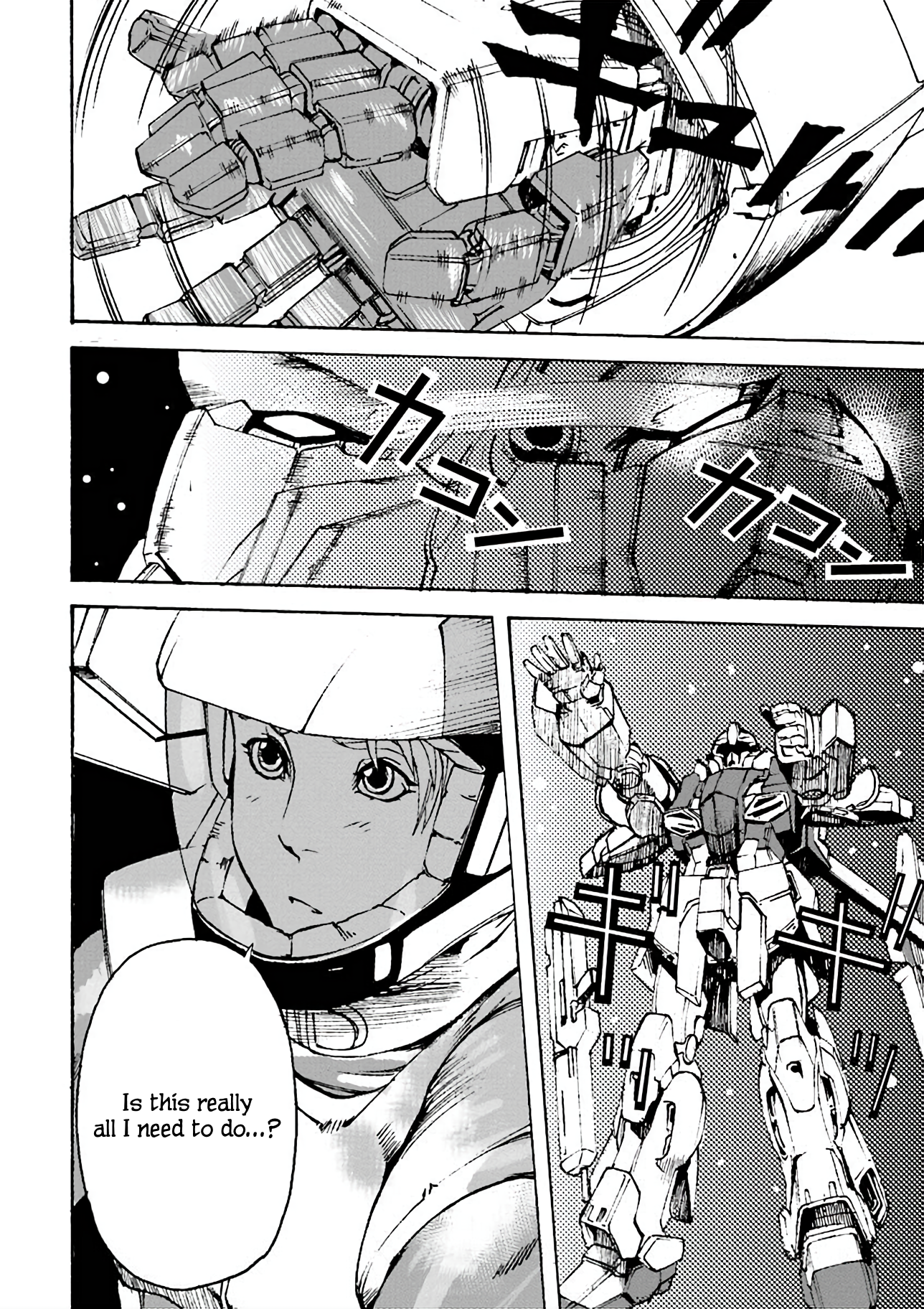 Mobile Suit Gundam UC MSV Wedge Episode 6: Dangerous Ore: Sinanju Stein 第6页