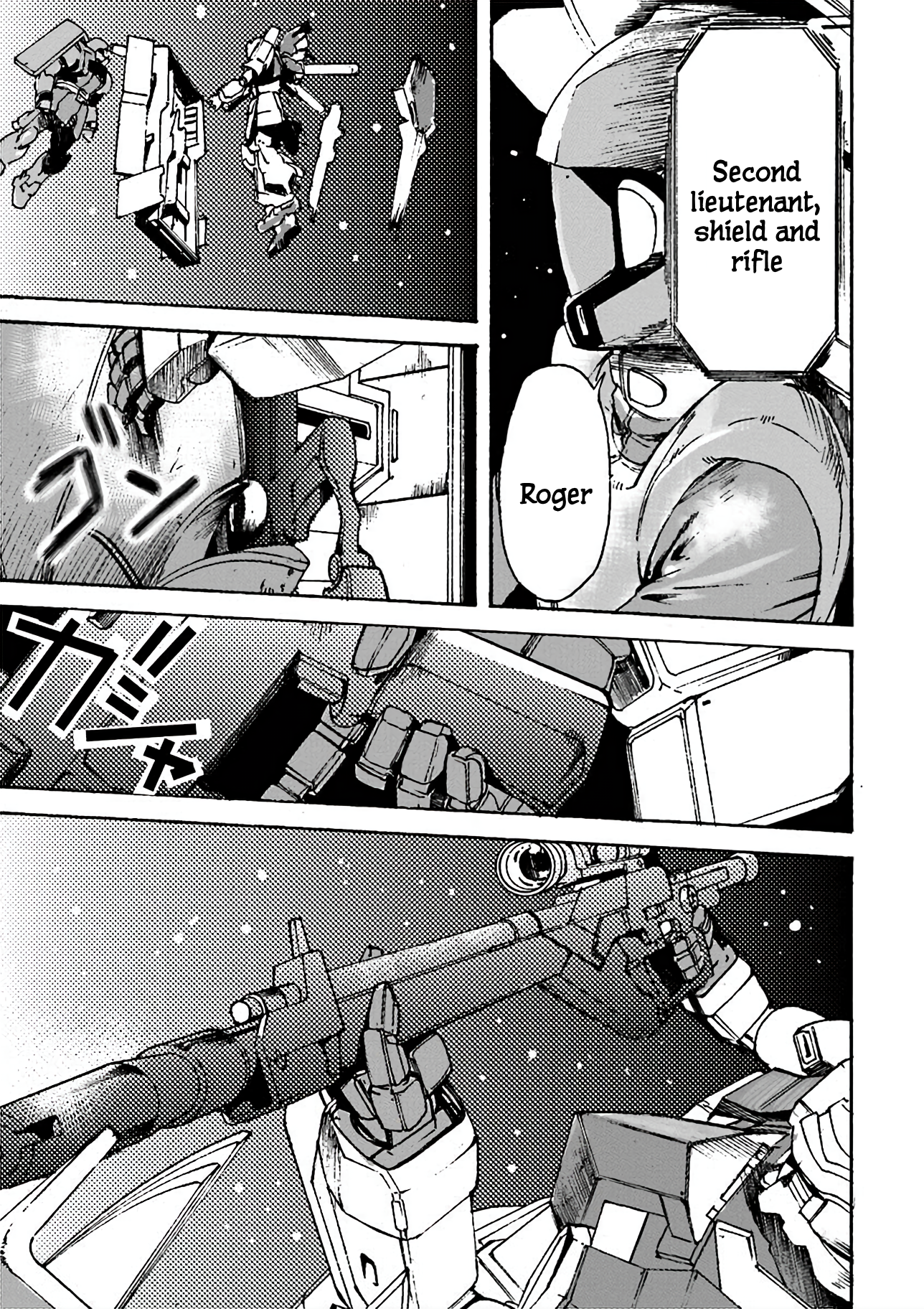 Mobile Suit Gundam UC MSV Wedge Episode 6: Dangerous Ore: Sinanju Stein 第9页